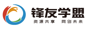 IT培訓(xùn)機(jī)構(gòu)